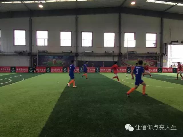 辽东湾实验高级中学2016级运动会,辽宁省实验中学足球班赛