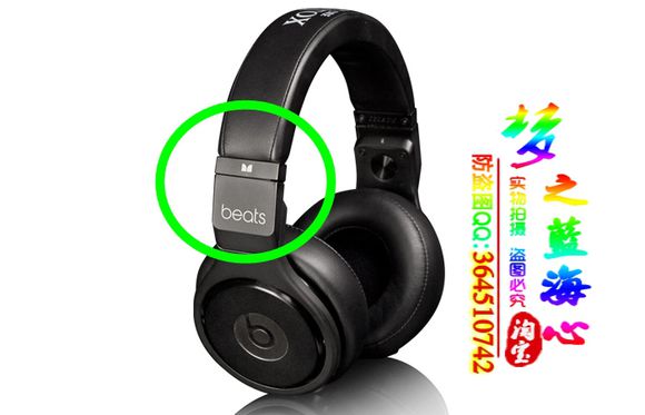 beatspro录音师真假黑黄鉴别,魔音beats头戴耳机真假辨别