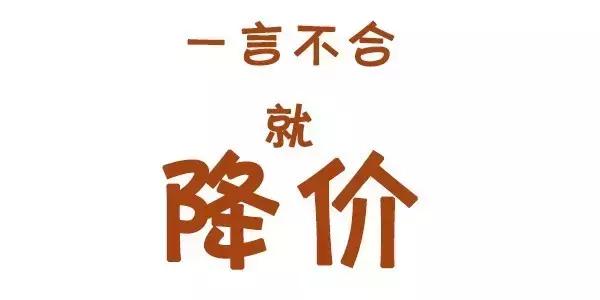 哈弗h6三代2.0t四驱supreme黑色,关于哈弗h6的汽车的一些说明