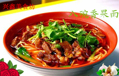 广州特色面馆加盟店怎么选,特色面馆加盟店要了解的赚钱窍门