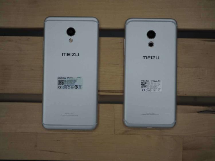 魅族mx6官网价格,魅族mx6和魅族6一样吗