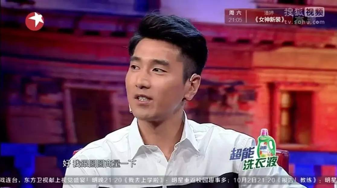 赵又廷对高圆圆的痴情有多深,赵又廷为什么爱赵薇