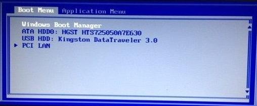 联想电脑win8系统重装教程,联想笔记本win8换win10