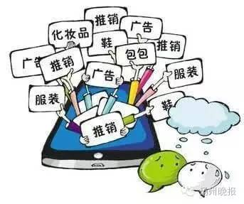 女教师卖淫被抓案件,女教师被卖12年后续