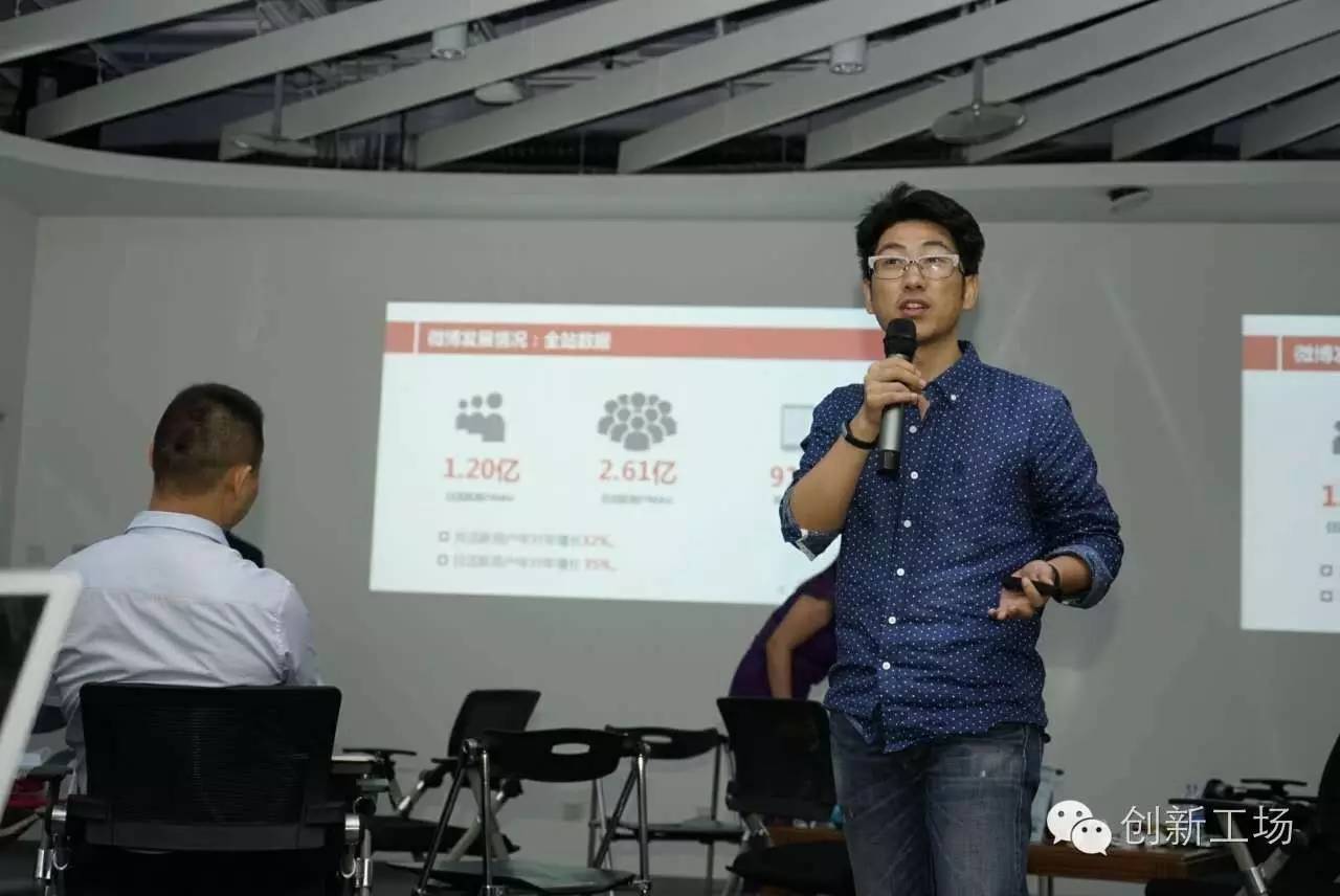 马客厅重出江湖，你约不约？