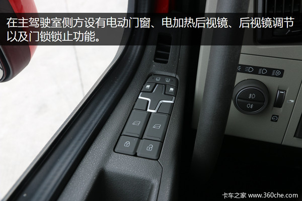 沃尔沃fmx500详解,沃尔沃fm500牵引车试驾视频