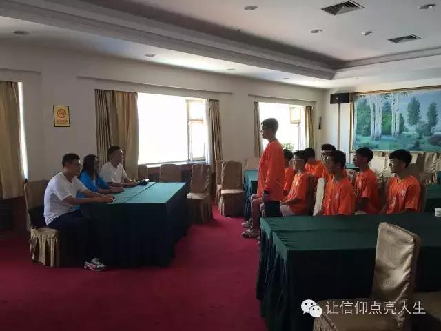 辽东湾实验高级中学2016级运动会,辽宁省实验中学足球班赛