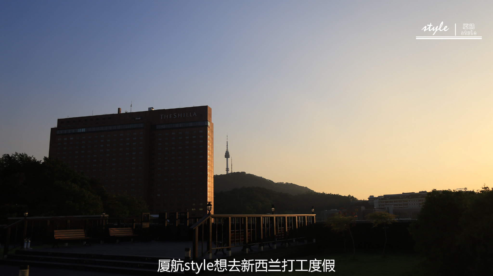 韩国济州岛新罗免税店买什么划算,首尔新罗网上免税店官网