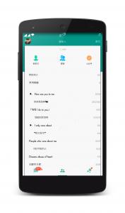 qq邮箱第三方软件登录不了,qq邮箱怎么不能登录第三方邮箱