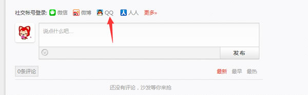 衰仔讲解,衰仔讲解完整视频