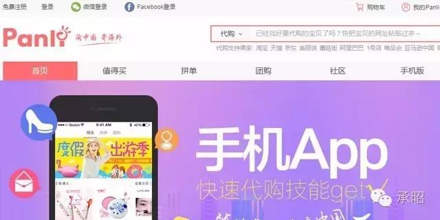 世界上互联网最发达的国家,互联网最发达的国家是哪个