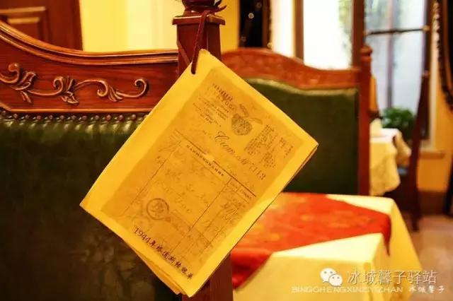 哈尔滨第一家西餐厅塔道斯,塔道斯西餐厅什么好吃