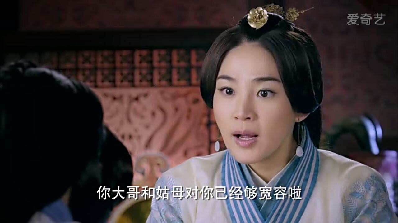 林心如在秀丽江山里，怎么还是演玛丽苏的角色？网友：不服老不行