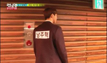 runningman无嘉宾特辑2018年前,韩国runningman现在停播了吗