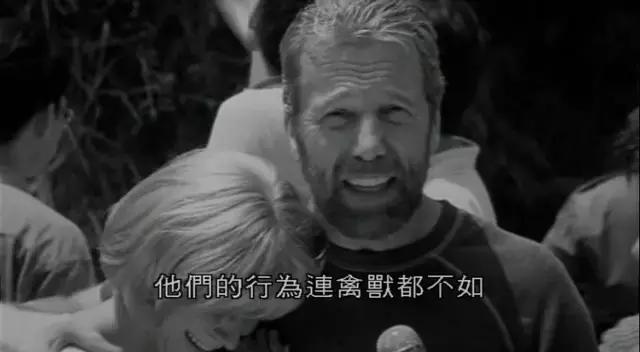 香港十大奇案之双尸案电影,香港十大奇案白马山双尸案