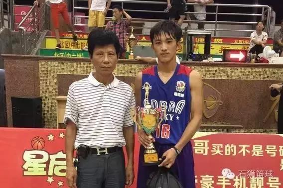 池店（企业组）约战赛第35届圆满落幕，中港逆袭夺冠