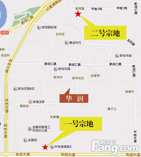 委屈了那么多年，中和板块开始逆袭了！