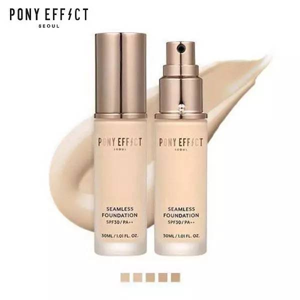 贵的底妆和便宜的底妆的区别,什么底妆最自然又便宜