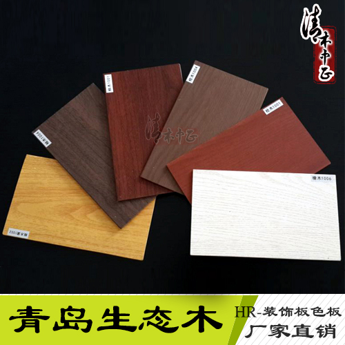 零甲醛生态板材真的存在吗,环保板材和实木生态板的区别