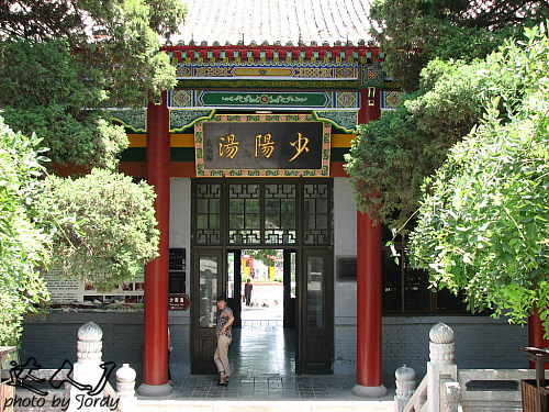 梦回东汉末年,梦回西元2