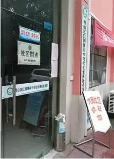 寻人丨武汉的吕淑梅，河北亲人来找你了！看到这条请与我们联系