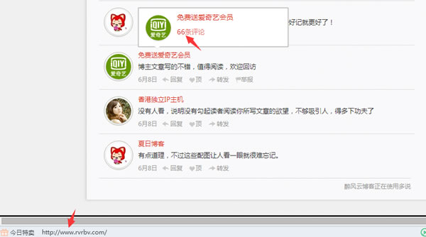 衰仔讲解,衰仔讲解完整视频