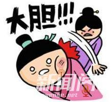 朴灿烈和周杰伦谁厉害,周杰伦朴灿烈