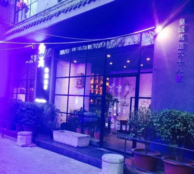 城墙边的慢生活,西安西北城墙美食攻略图