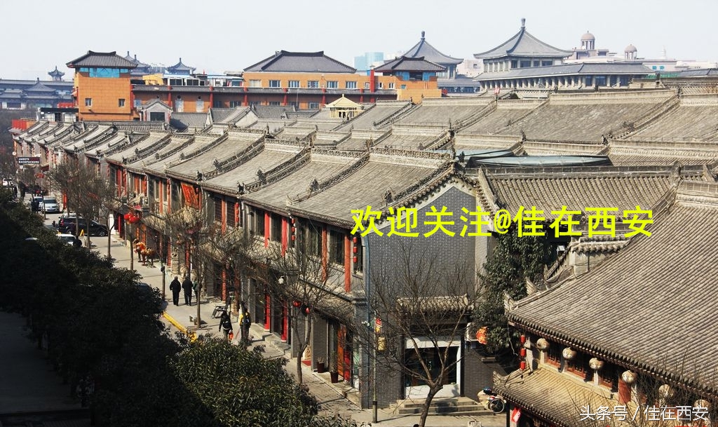 城墙边的慢生活,西安西北城墙美食攻略图