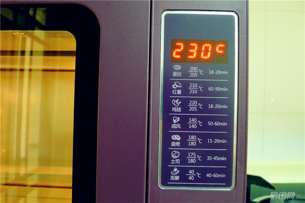 忠臣电烤箱好不好,忠臣电器的烤箱好用么