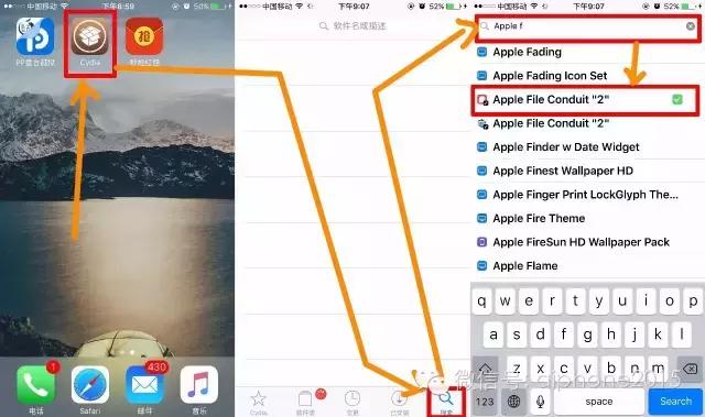 ios9.3.2是完美越狱么,ios9.2.1完美越狱最新消息