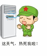 感冒引起的腹痛腹泻,感冒腹泻关节疼