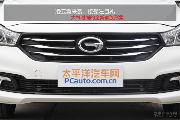 广汽传祺ga3s视界手动精英版,广汽传祺ga3s视界1.6l手动豪华版