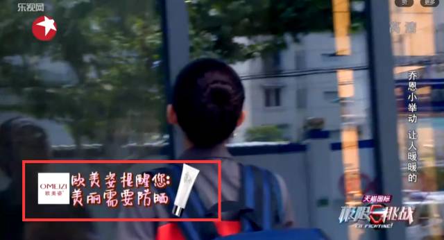 化妆品投放广告,化妆品广告如何正确投放推广