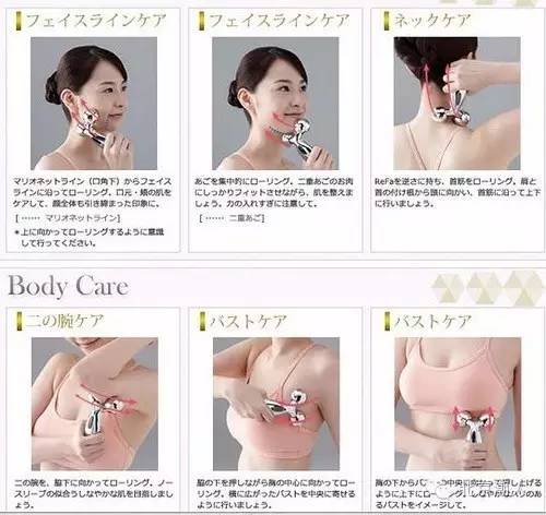 家用美容仪是怎么让皮肤好的,专业的家用美容仪该怎么用