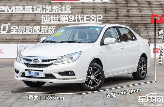 8万左右的自主品牌家用车,8万以内自主品牌车推荐