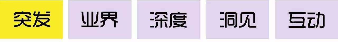 起了个大早赶了个晚集来源,起了个大早赶了个晚集的由来