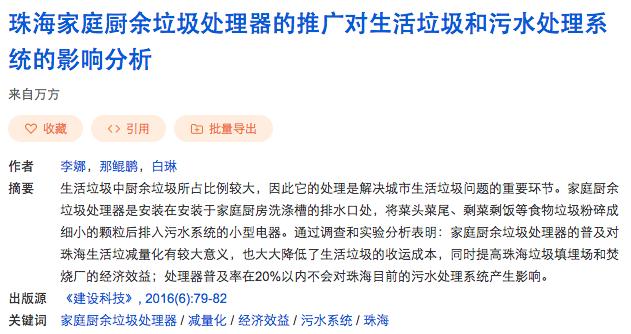 高净值人群的生活态度,高净值人群的三大核心需求