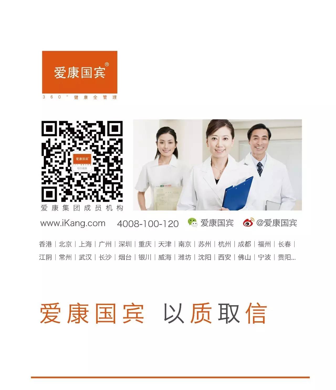 干眼症新药研发状况,干眼症新药