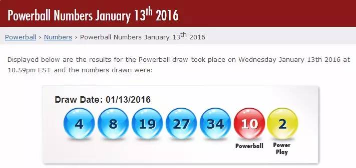 15亿大奖开奖号,15亿大奖获奖者