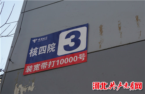 石家庄小区供暖不热找哪里,石家庄供暖不达标如何解决