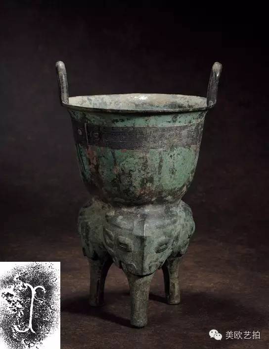 2015拍卖年鉴｜青铜器