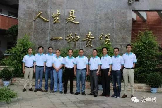 观一中搬新校区后老校区还保留吗,观一中什么时候搬新校区