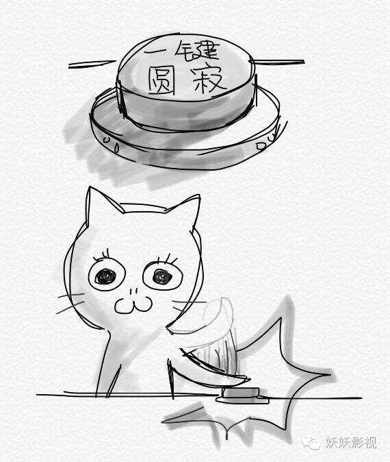 听说陈奕迅、许魏洲都被糟蹋了？建议《大鱼海棠》改名《大禹治水》