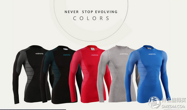 户外运动打底衣评测,icebreaker冲锋衣