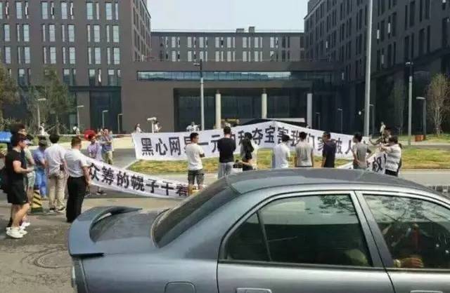 央视曝光一元夺宝骗局,一元夺宝是骗人的吗