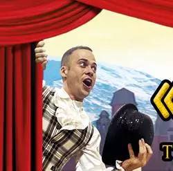 2017上海8月的音乐会,上海8月演出剧场