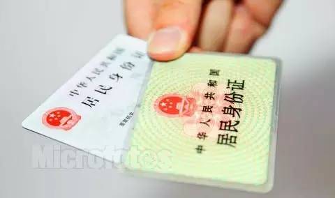 收藏银川最全最靠谱*证办**信息都在这儿!干货帖,拿走不谢!