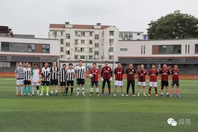 意大利队欧洲杯夺冠球迷狂欢,国际米兰尤文图斯意大利杯决赛