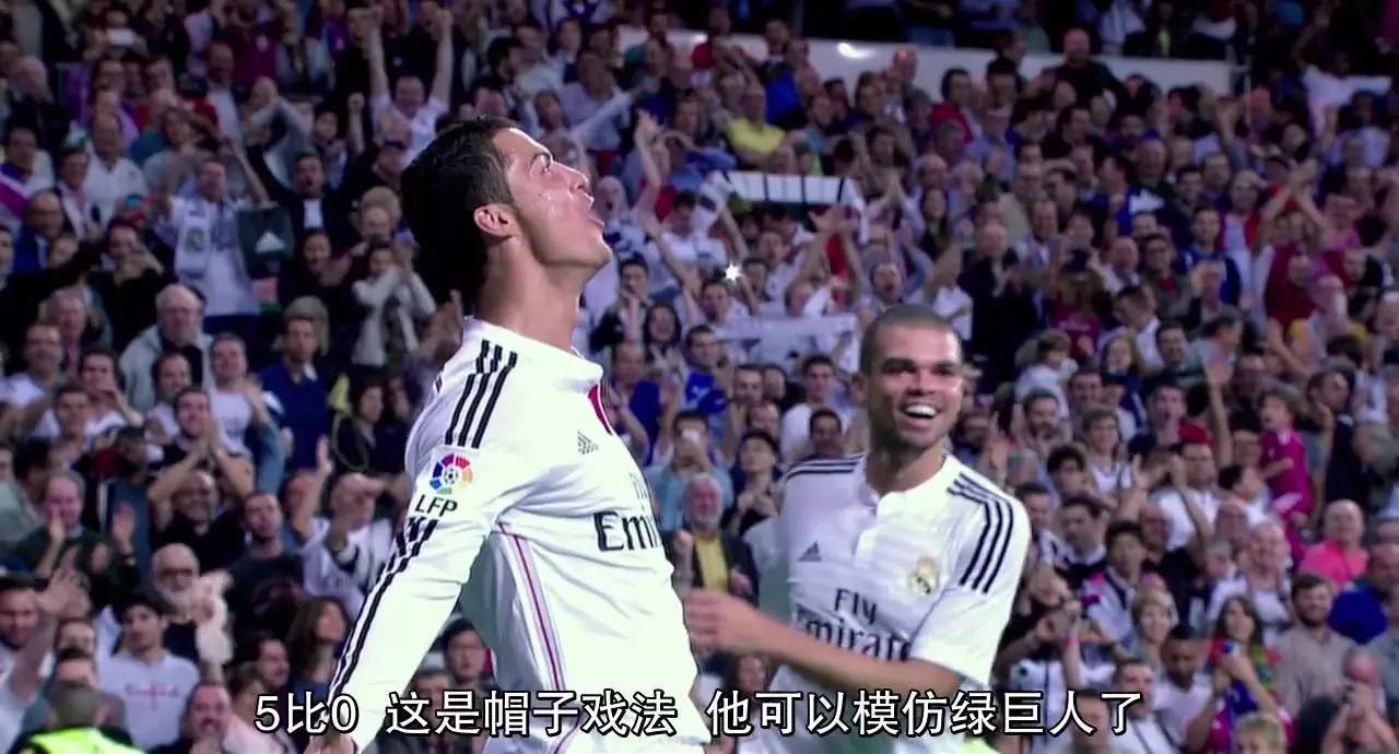 葡萄牙神奇逆转英格兰完整版,葡萄牙夺冠完整版